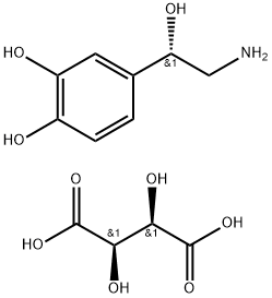 636-88-4 結(jié)構(gòu)式