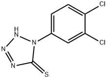 63684-99-1 結(jié)構(gòu)式