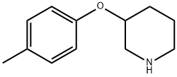 3-(P-TOLYLOXY)PIPERIDINE|3-鄰-甲苯氧基哌啶