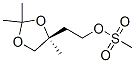 (S)-2,2,4-Trimethyl-1,3-dioxolane-4-ethanol methanesulfonate Struktur