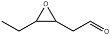 Oxiraneacetaldehyde,  3-ethyl-  (9CI) Struktur