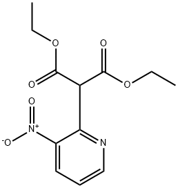 64362-41-0 結(jié)構(gòu)式