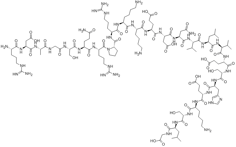 64421-69-8 結(jié)構(gòu)式