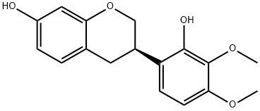 64474-51-7 結(jié)構(gòu)式