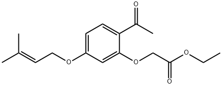 64506-46-3 結(jié)構(gòu)式