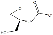 S-Glycidyl Acetate Struktur