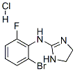 Romifidine hydrochloride