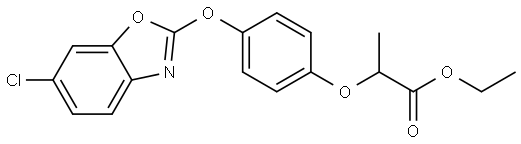 フェノキサプロップ-エチル標(biāo)準(zhǔn)品