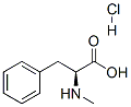 66866-67-9 結(jié)構(gòu)式