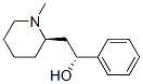 Sedamine Struktur