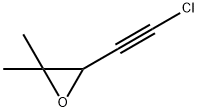 Oxirane, 3-(chloroethynyl)-2,2-dimethyl- (9CI) Struktur