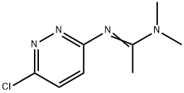 N'-(6-クロロピリダジン-3-イル)-N,N-ジメチルエタンイミドアミド