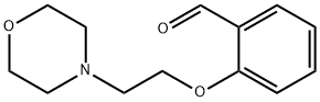 68997-45-5 結(jié)構(gòu)式