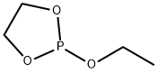 2-エトキシ-1,3,2-ジオキサホスホラン