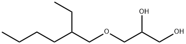 Ethylhexylglycerin price.