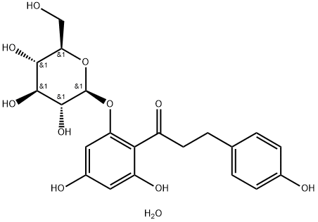 Phlorizin dihydrate price.