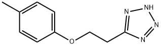 5-[2-(4-Methylphenoxy)ethyl]-1H-tetrazole Struktur