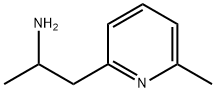 RARECHEM AN KC 0153 Struktur