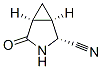 3-Azabicyclo[3.1.0]hexane-2-carbonitrile,4-oxo-,(1alpha,2alpha,5alpha)-(9CI) Struktur