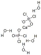 72556-74-2 結(jié)構(gòu)式