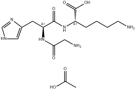 72957-37-0 結(jié)構(gòu)式