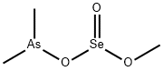 dimethyl methylselenoarsine Struktur