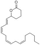 5-HETEラクトン