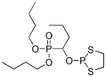 [1-[(1,3,2-Dithiaphospholan-2-yl)oxy]butyl]phosphonic acid dibutyl ester Struktur