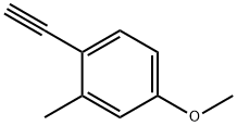 74331-69-4 結(jié)構(gòu)式