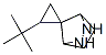 Spiro[cyclopropane-1,7-[2,3]diazabicyclo[2.2.1]heptane], 2-(1,1-dimethylethyl)- (9CI) Struktur