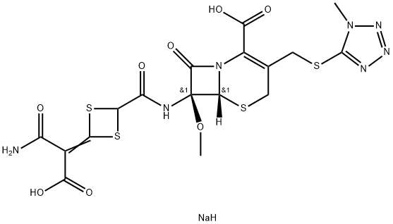 Cefotetan disodium