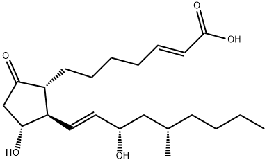 LIMAPROST price.