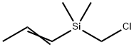 ALLYL(CHLOROMETHYL)DIMETHYLSILANE