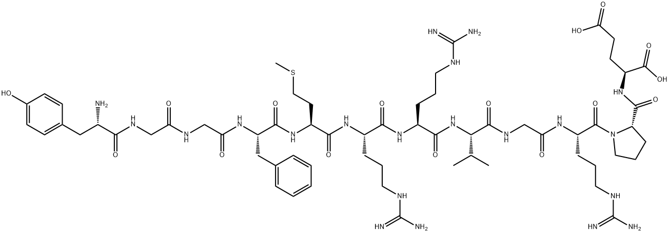 75513-71-2 結(jié)構(gòu)式