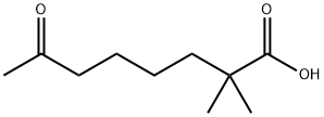  化學(xué)構(gòu)造式