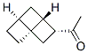 Ethanone, 1-tricyclo[4.2.0.01,4]oct-7-yl-, (1S*,4alpha,6beta,7alpha)- (9CI) Struktur