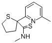 Lucartamide Struktur