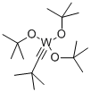 SCHROCK ALKYNE METATHESIS CATALYST price.