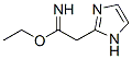 1H-Imidazole-2-ethanimidicacid,ethylester(9CI) Struktur