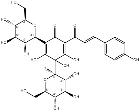 Hydroxysafflor yellow A price.