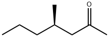 2-Heptanone, 4-methyl-, (+)- (9CI) Struktur