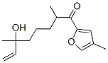 6-ヒドロキシ-2,6-ジメチル-1-(4-メチル-2-フリル)-7-オクテン-1-オン 化學(xué)構(gòu)造式