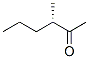 2-Hexanone, 3-methyl-, (S)- (9CI) Struktur