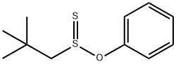 S-Phenyl 2,2-dimethyl-propane-thiosulfinate Struktur