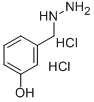 81012-99-9 結(jié)構(gòu)式