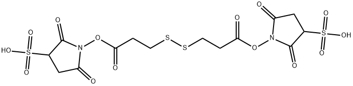 81069-02-5 結(jié)構(gòu)式