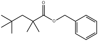 , 81325-80-6, 結(jié)構(gòu)式