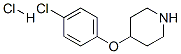 4-(4-CHLOROPHENOXY)PIPERIDINE HYDROCHLORIDE price.