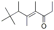 4,5,6,7,7-pentamethyloct-4-en-3-one Struktur