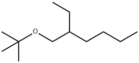 3-[(1,1-dimethylethoxy)methyl]heptane Struktur